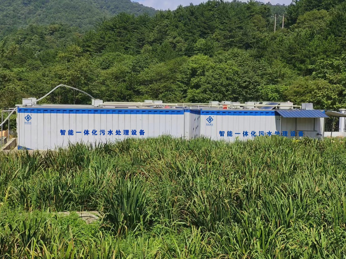 X2023.8.16  安徽省岳西縣 鷂落坪污水處理廠   MBR一體化.jpg